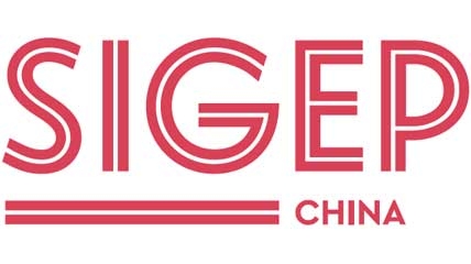 SIGEP China 2024